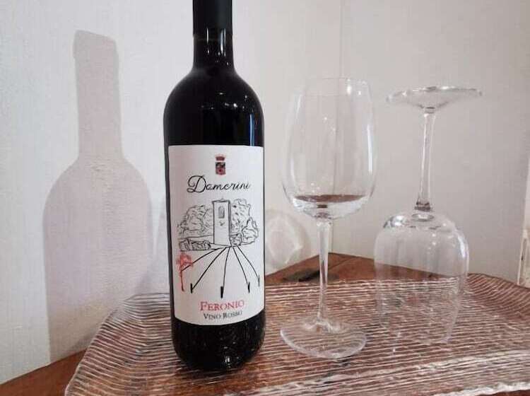 Отель Agriturismo Sotto La Rocca