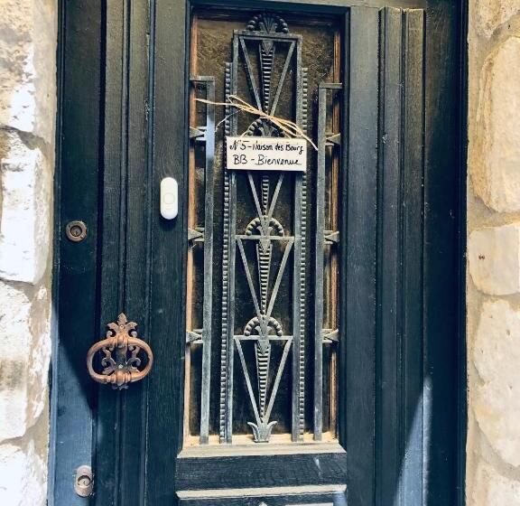 住宿加早餐  Maison Des Bourgades