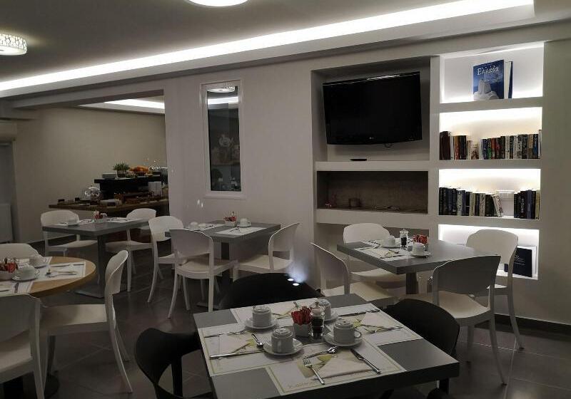 Andrew S Luxury Residence