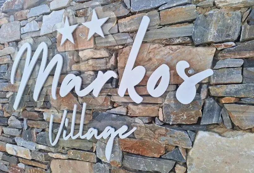 هتل Markos Village Pension