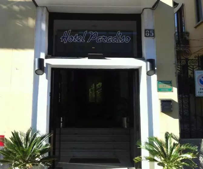 酒店 Paradiso