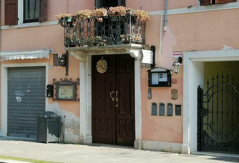 مبيت وإفطار Al Souvenir