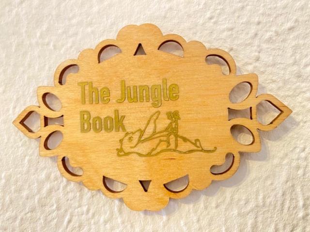 צימר Frankie’s House