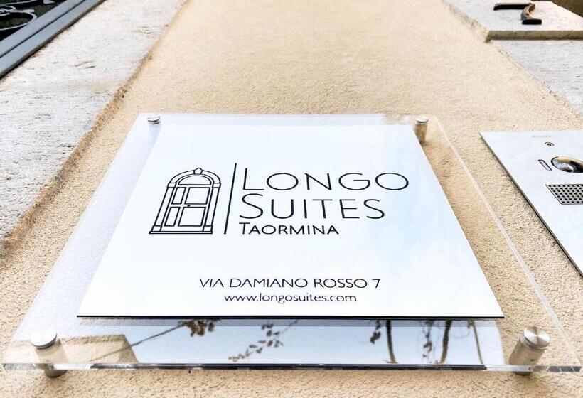 פנסיון Longo Suites