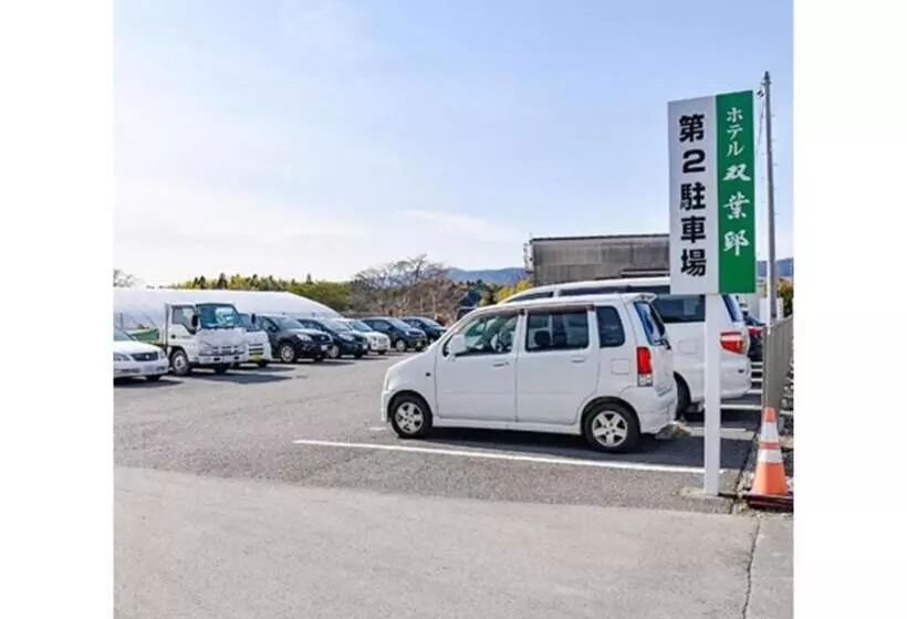 ホテル Futabatei   Vacation Stay 03242v