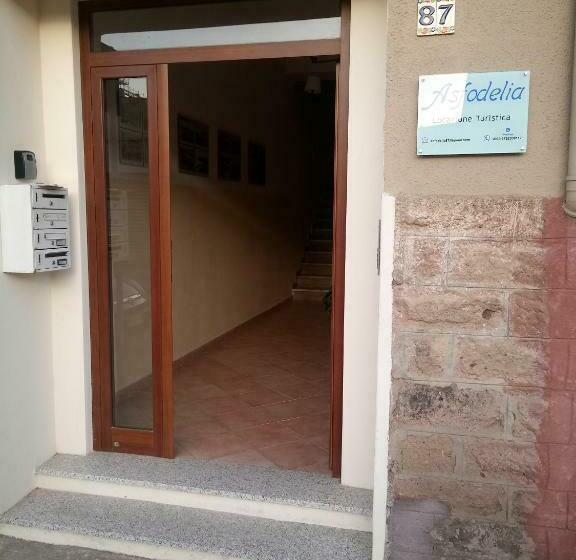 پانسیون Asfodelia Cavalluccio