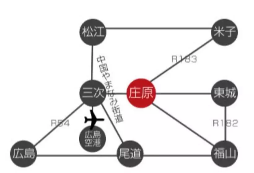Shobara Grand Hotel   Vacation Stay 06844v