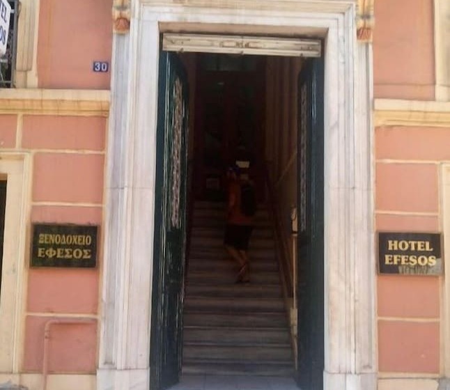호텔 Efesos   Hostel