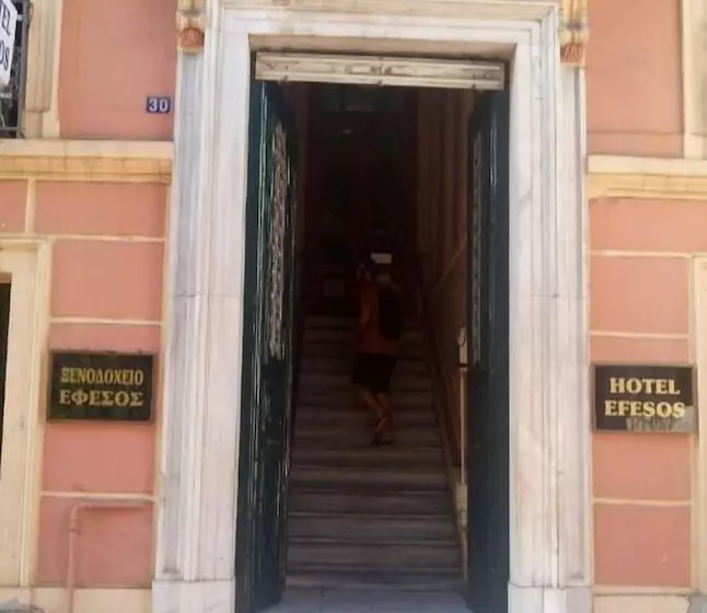 Отель Efesos   Hostel