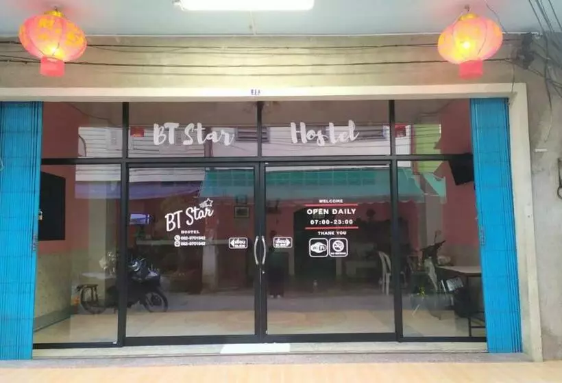 Bt Star Hostel