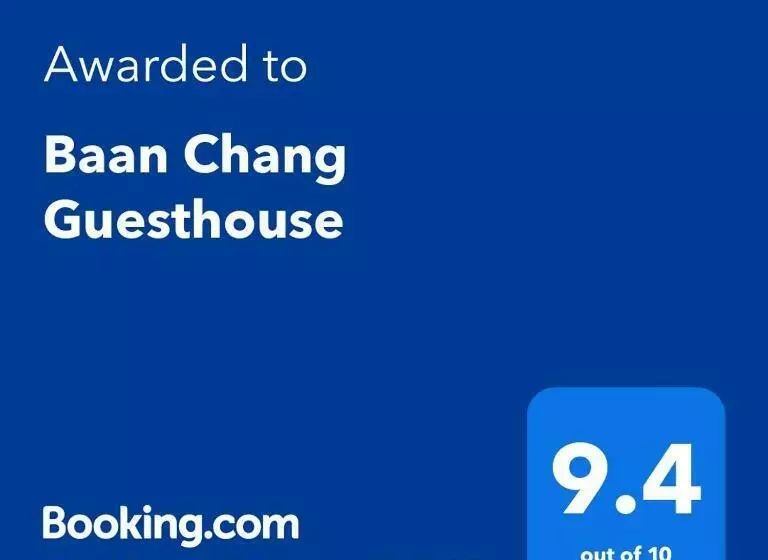 ユースホステル Baan Chang Guesthouse