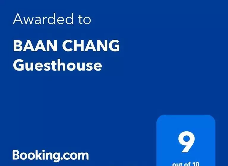 ユースホステル Baan Chang Guesthouse