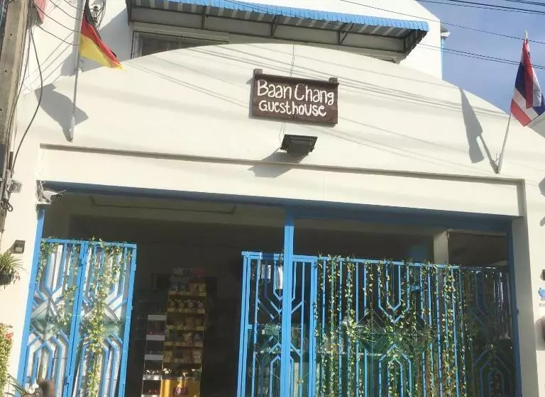 ユースホステル Baan Chang Guesthouse