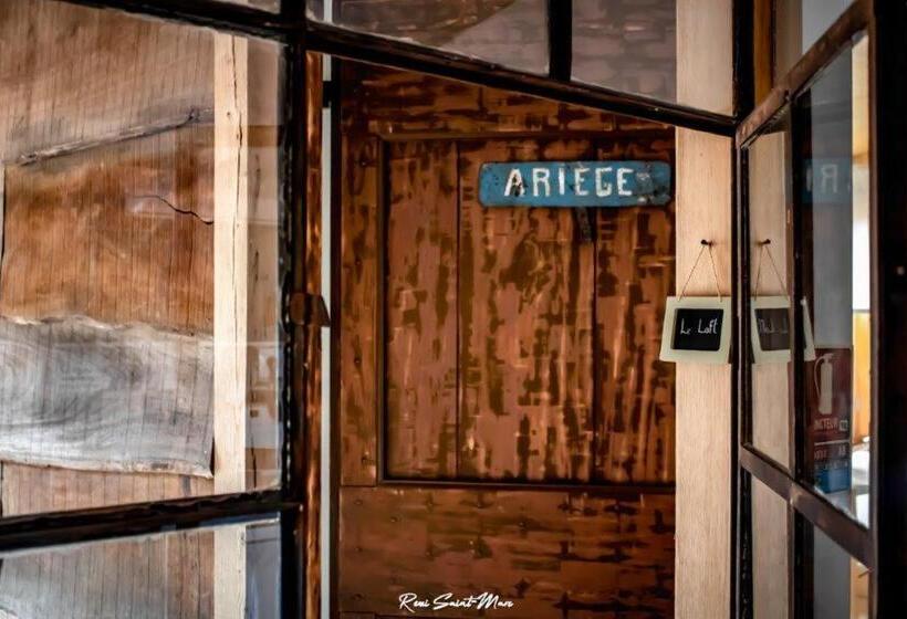 צימר Nature Cathare