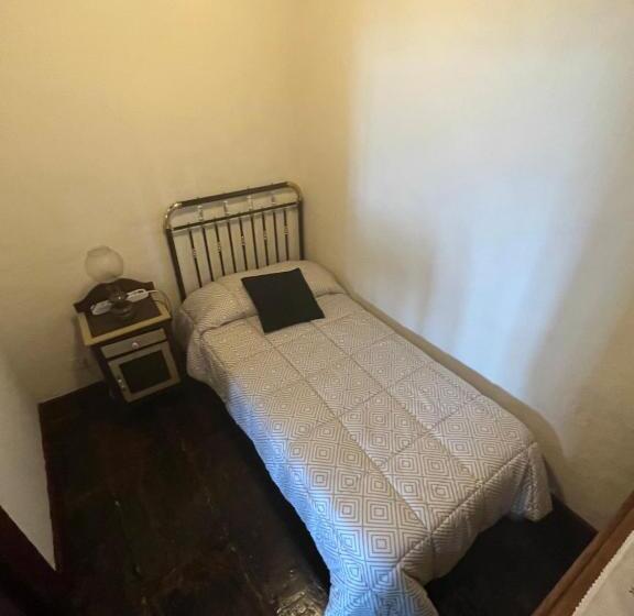 Albergue Rectoral De Romean