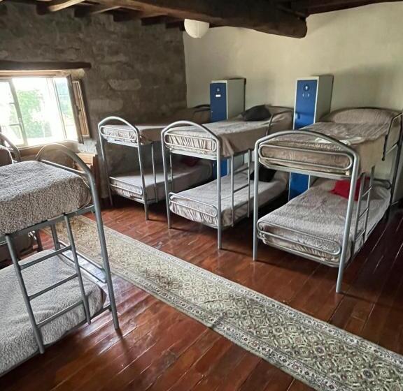 Albergue Rectoral De Romean