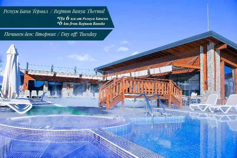 Regnum Bansko Ski Hotel & Spa