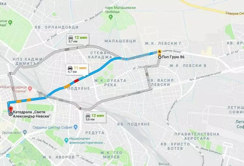 ペンション New York  Guest Room Near The Airport, Transport Possibility