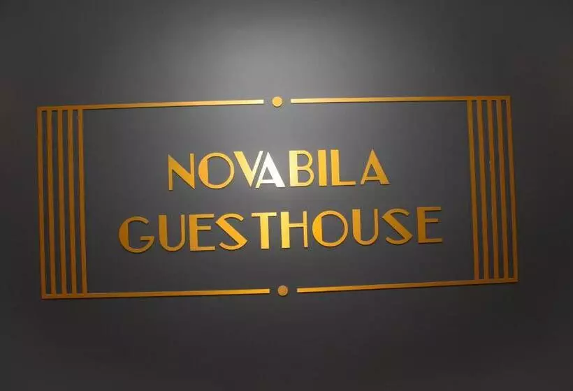 ペンション Novabila Guesthouse
