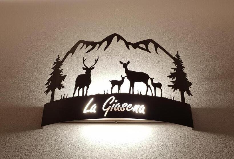 צימר Agriturismo La Giasena