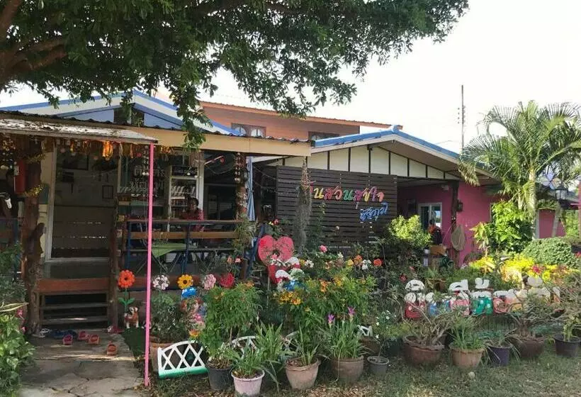 Baan Suan Sukjai Resort