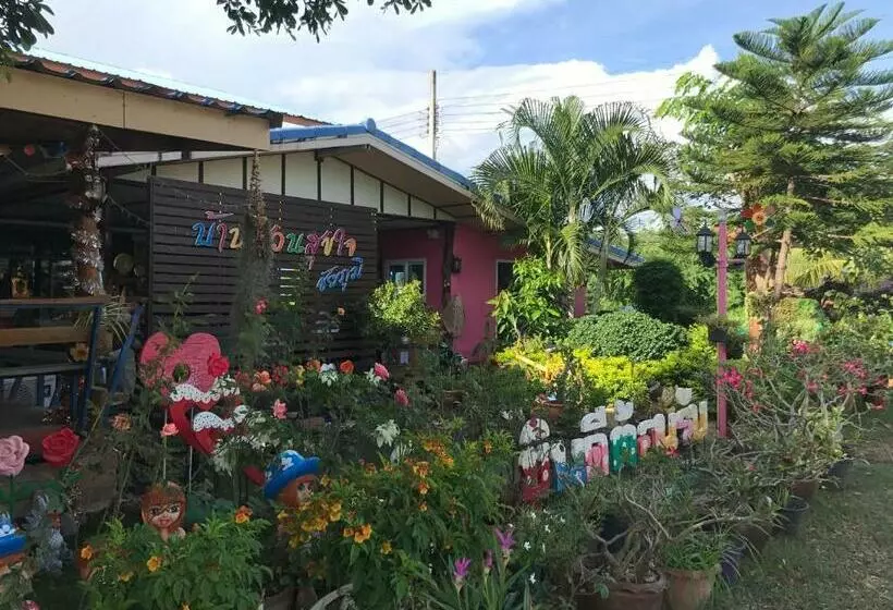 Baan Suan Sukjai Resort