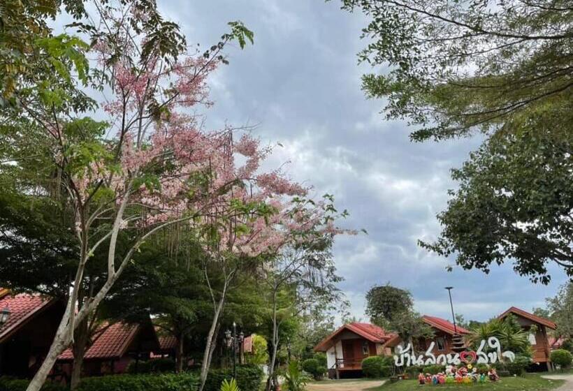 Baan Suan Sukjai Resort
