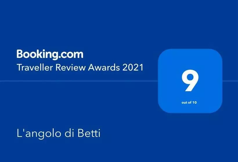 ベッドアンドブレックファースト L Angolo Di Betti