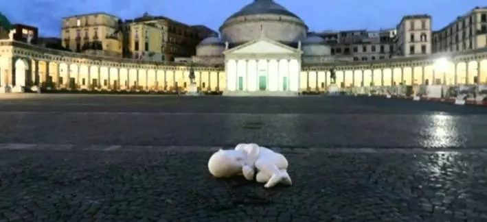 پانسیون Amore Napoletano