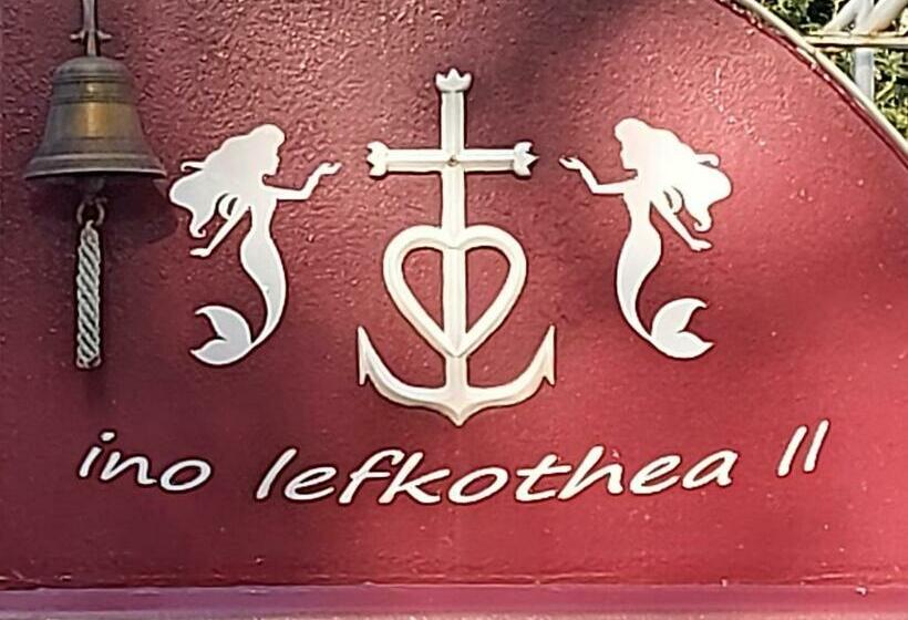 مبيت وإفطار Péniche Ino Lefkothea Ii Chambre D Hôtes