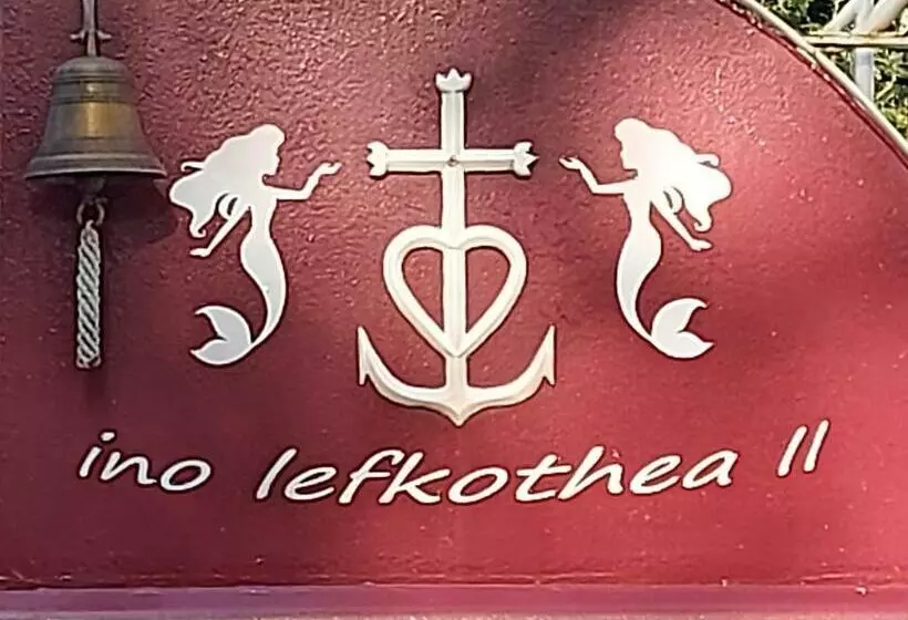 تختخواب و صبحانه Péniche Ino Lefkothea Ii Chambre D Hôtes