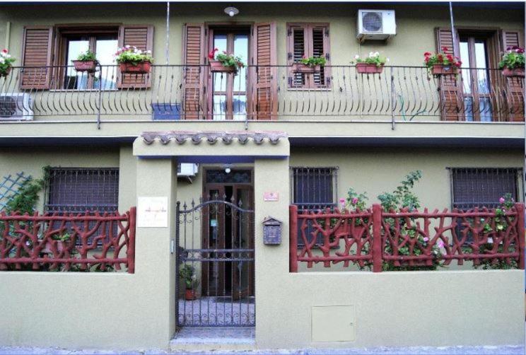 مبيت وإفطار Domus Birdi