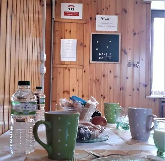 Malpensa Bed & Breakfast