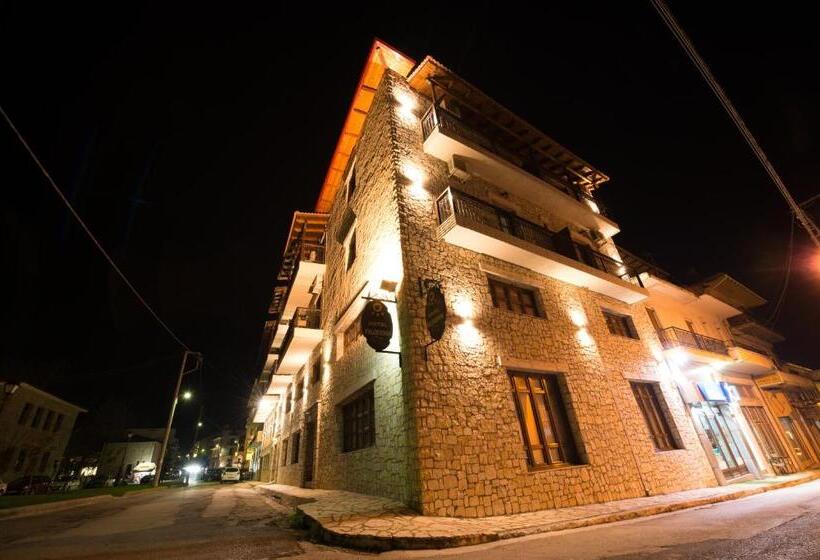 Filoxenia Hotel & Spa