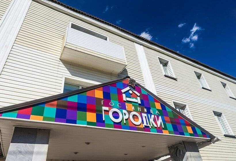 בית מלון כפרי Gorodki