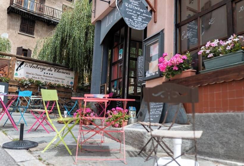 هتل Vvf Serre Chevalier Briançon