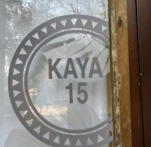 ホテル Hakunamatata Lodge & Health Spa/ Wedding & Conference Venue