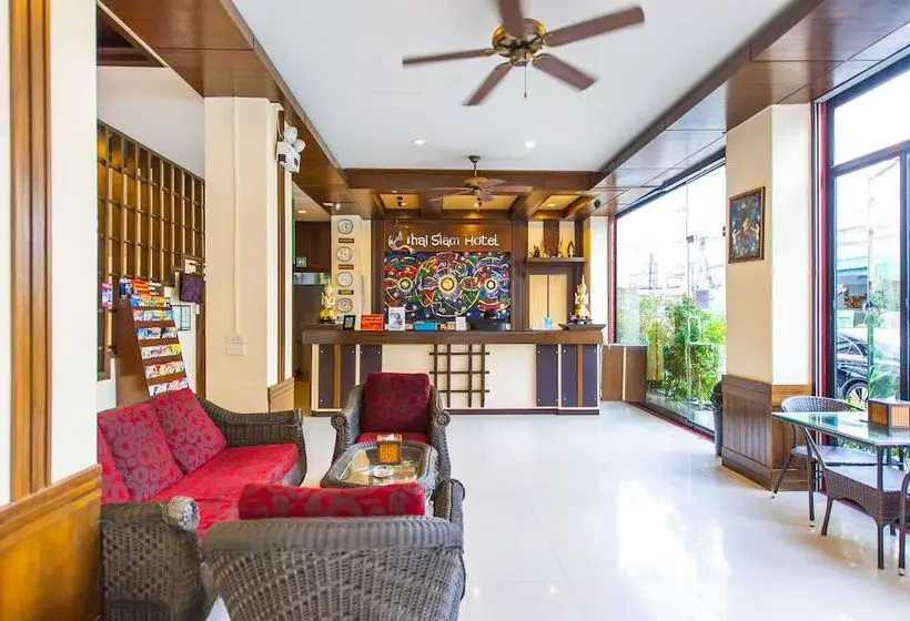 فندق Thai Siam