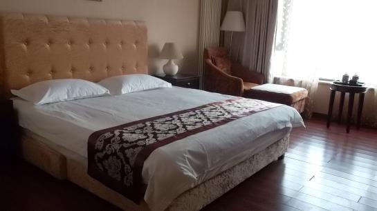 Szálloda Beijing Forte International Apartment