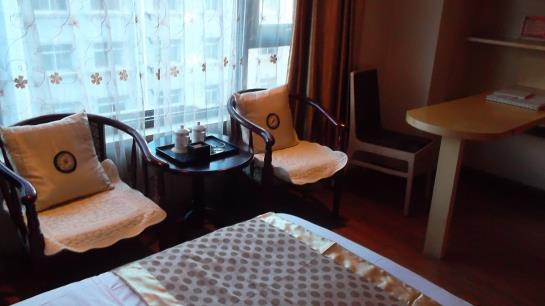 Szálloda Beijing Forte International Apartment