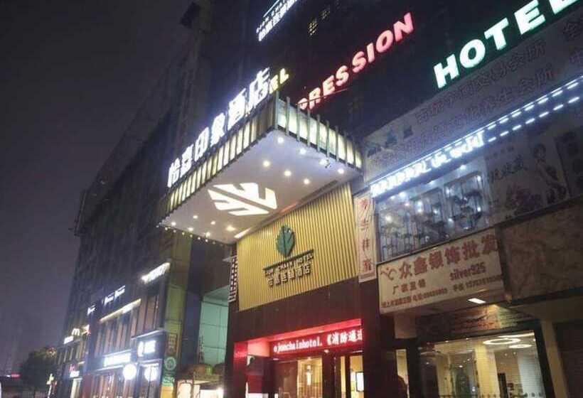 Hotel Ejon Impression