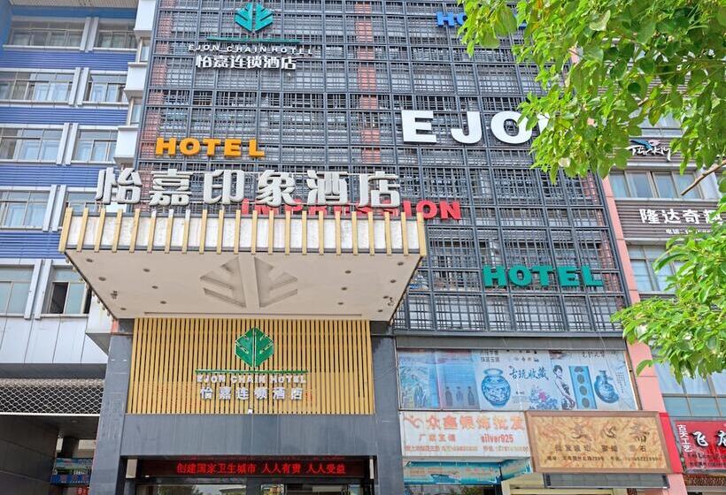 Hotel Ejon Impression