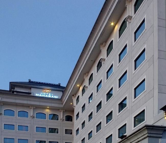 فندق Maharani