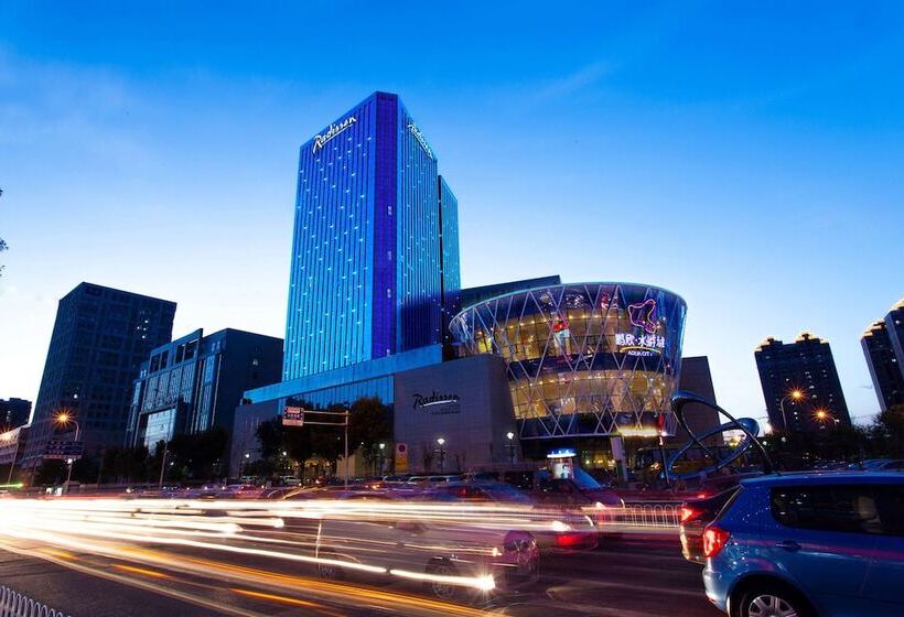 Radisson Hotel Tianjin Aqua City