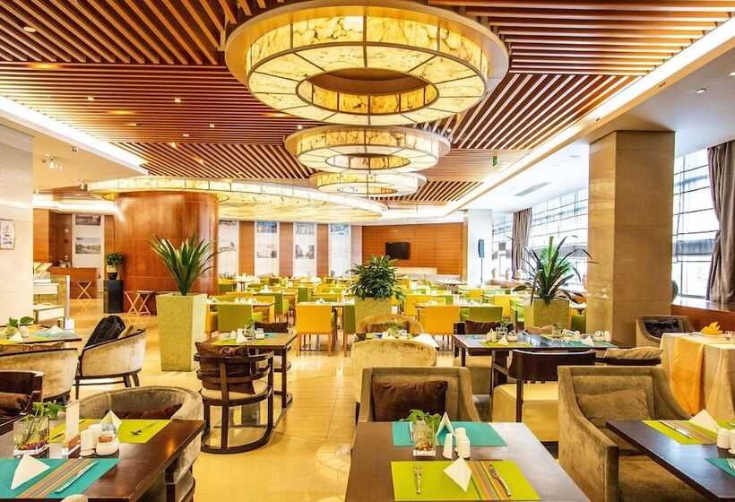 Radisson Hotel Tianjin Aqua City