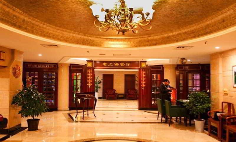 Hotel Seventh Heaven