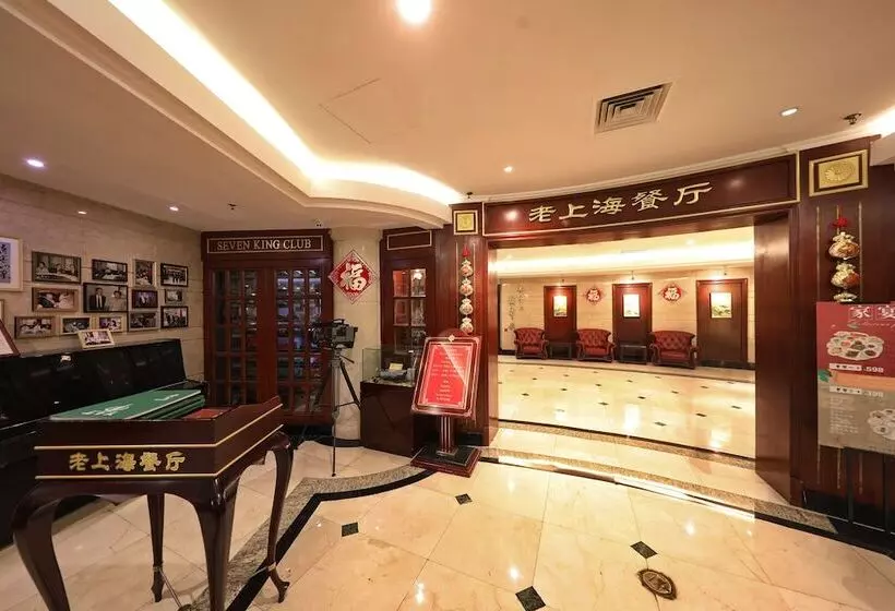 Hotel Seventh Heaven