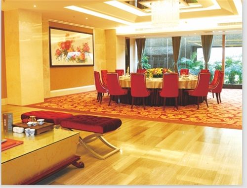 Otel Spring Time Zhujiang