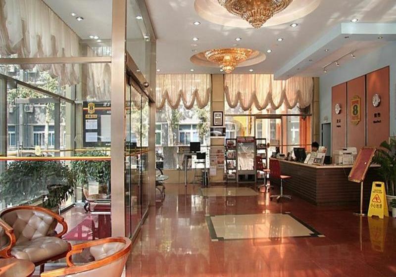 Szálloda Super 8 Fang Zhuang Yin Ma