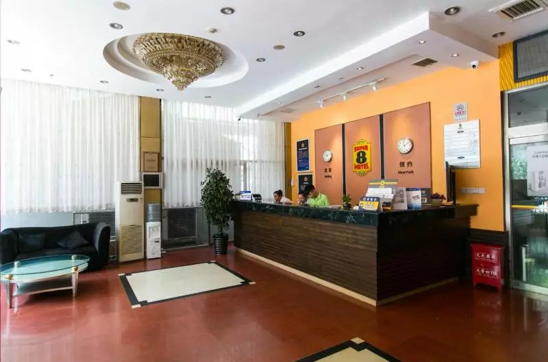 호텔 Super 8 Fang Zhuang Yin Ma